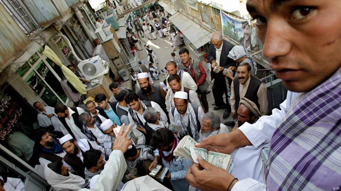 Afghanistan Falschgeld Afghanistan Falschgeld