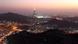 epa02991573 A general view shows the Royal Hotel Clock Tower located near the Haram Sharif mosque during sunset as seen from the top of Jabal-al-noor (the Mountain of Light in Arabic), one day before the Hajj 2011 pilgrimage, near Mecca, Saudi Arabia, 03 November 2011. The Mountain of Light (Jabal-al-noor) near Mecca is a mountain that lies in the Hejaz region of Saudi Arabia. According to tradition, Muslim's Prophet Mohamed received the first revelations from Allah about islam, while meditating in the Heraa cave located on the Jabal-al-Noor. The Hajj 2011 is due to take place from 04 to 09 November. EPA/AMEL PAIN epa02991573 A general view shows the Royal Hotel Clock Tower located near the Haram Sharif mosque during sunset as seen from the top of Jabal-al-noor (the Mountain of Light in Arabic), one day before the Hajj 2011 pilgrimage, near Mecca, Saudi Arabia, 03 November 2011. The Mountain of Light (Jabal-al-noor) near Mecca is a mountain that lies in the Hejaz region of Saudi Arabia. According to tradition, Muslim's Prophet Mohamed received the first revelations from Allah about islam, while meditating in the Heraa cave located on the Jabal-al-Noor. The Hajj 2011 is due to take place from 04 to 09 November. EPA/AMEL PAIN