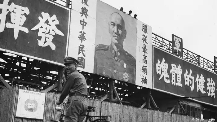 Chiang Kai-Shek Präsident ROC China (Getty Images)