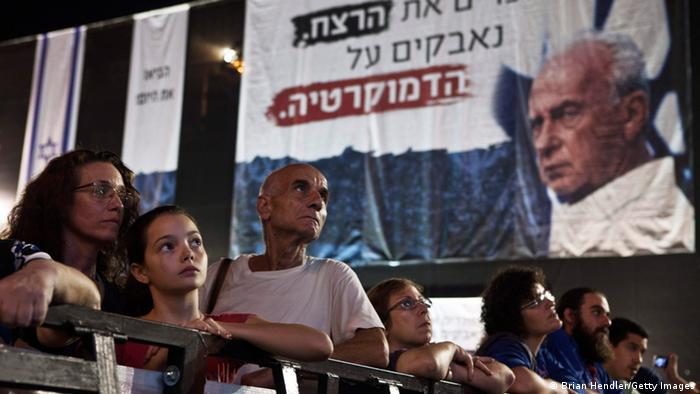 Israel Gedenken Jahrestag Todestag Jitzchak Rabin