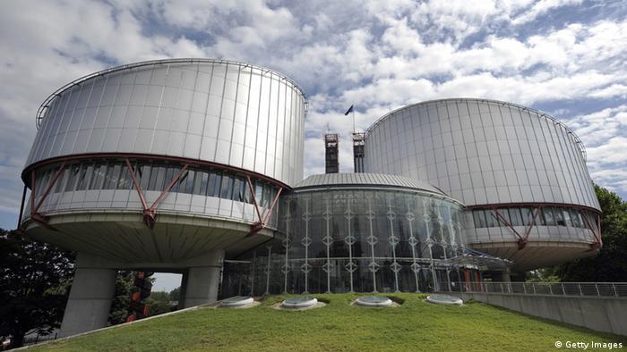 Здание ЕСПЧ в Страсбурге