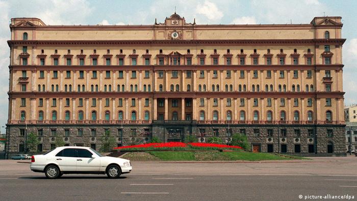 Russland Zentrale Geheimdienst KGB