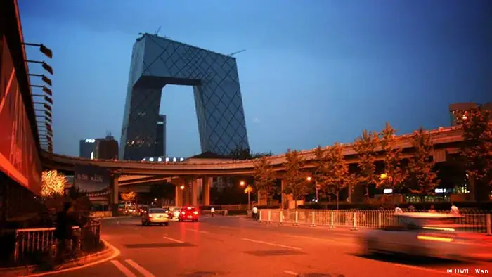 Beijing der neue CCTV Tower