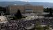 Protesters gather in front of the Greek Parliament in Athens on Tuesday Nov. 6, 2012. Greece's unions are holding their third general strike in six weeks to press dissenters in the country's troubled coalition government not to back a major new austerity program that will doom Greeks to further hardship in a sixth year of recession. Two days of demonstrations are planned to start Tuesday, continuing until lawmakers vote late Wednesday on the bill to slash euro 13.5 billion ($17.3 billion) from budget spending over two years. (Foto:Dimitri Messinis/AP/dapd) Protesters gather in front of the Greek Parliament in Athens on Tuesday Nov. 6, 2012. Greece's unions are holding their third general strike in six weeks to press dissenters in the country's troubled coalition government not to back a major new austerity program that will doom Greeks to further hardship in a sixth year of recession. Two days of demonstrations are planned to start Tuesday, continuing until lawmakers vote late Wednesday on the bill to slash euro 13.5 billion ($17.3 billion) from budget spending over two years. (Foto:Dimitri Messinis/AP/dapd)
