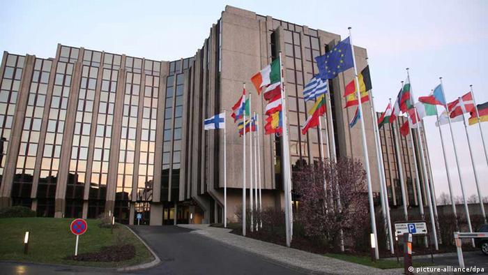 Европейская счетная палата в Люксембурге