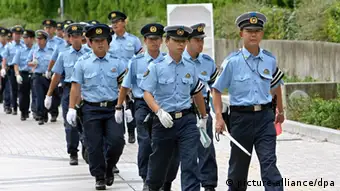 Japan Polizei