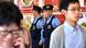 Japan Polizei Japan Polizei