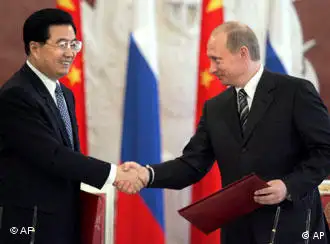 中俄为了能源再次握手
