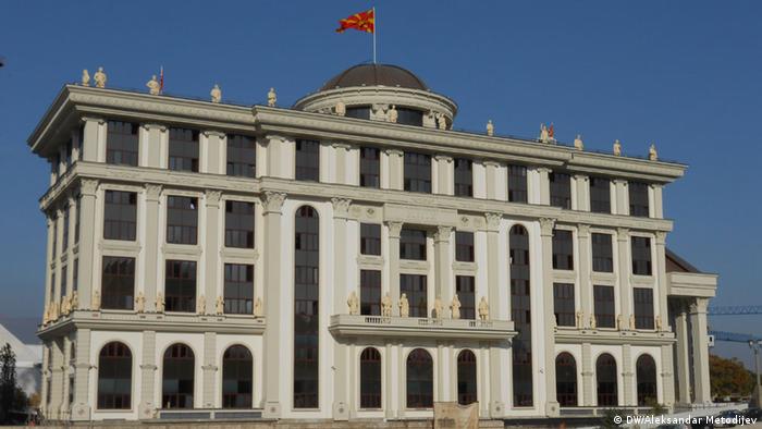 Außenministerium Mazedonien in Skopje