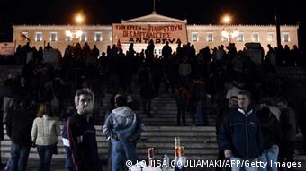 Διαδήλωση στην Αθήνα στην περίοδο της ευρω-κρίσης