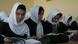 Girls learning in a school in Herat (Photo: DW) Girls learning in a school in Herat (Photo: DW)