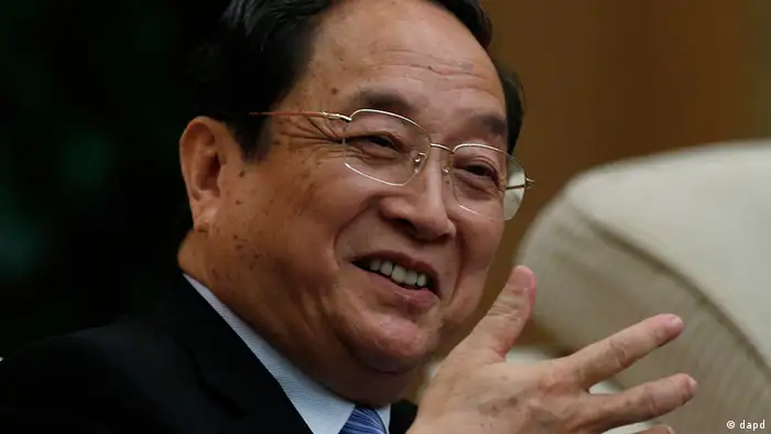 China Kommunistische Partei Kandidat zum Politbüro Yu Zhengsheng