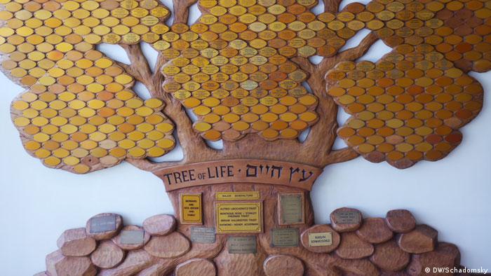 Дерево жизни в синагоге Кейптауна