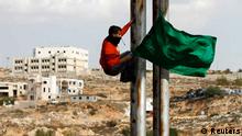 مساع دولية حثيثة تتقاطع في القاهرة بحثا عن تهدئة بين غزة وإسرائيل