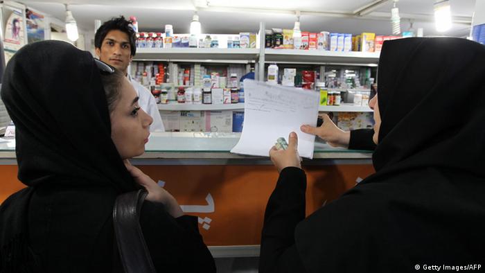 Женщины в аптеке