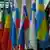 EU Gipfel Fahnen. Detailaufnahme von Flaggen europäischer Mitgliedsstaaten am Eingang des EU-Ratsgebäudes, Rue de la Loi, Brüssel. Ganz rechts an den Rand gedrängt Großbritannien. Aufgenommen 23.11.2012, Foto: Bernd Riegert, DW
