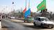 Kabul Afghanistan Aschura Feiertag Kabul Afghanistan Aschura Feiertag