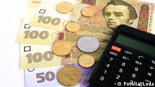 Україна просить відтермінувати виплати зовнішнього боргу