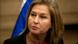In this Wednesday, Nov. 30, 2011 file photo, head of Israel's parliamentary opposition (as she was at the time) Tzipi Livni attends a news conference at the Knesset, Israel's parliament, in Jerusalem. (Photo via Sebastian Scheiner, File/AP/dapd) In this Wednesday, Nov. 30, 2011 file photo, head of Israel's parliamentary opposition (as she was at the time) Tzipi Livni attends a news conference at the Knesset, Israel's parliament, in Jerusalem. (Photo via Sebastian Scheiner, File/AP/dapd)