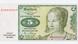Banknote 5 DM mit Bildnis einer jungen Venezianerin nach einem Gemälde Albrecht Dürrers Banknote 5 DM mit Bildnis einer jungen Venezianerin nach einem Gemälde Albrecht Dürrers