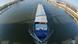 Ein Schiff fährt auf der Donau (Foto: Armin Weigel dpa/lby +++(c) dpa) Ein Schiff fährt auf der Donau (Foto: Armin Weigel dpa/lby +++(c) dpa)