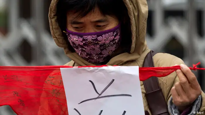 China - Proteste nach HIV Infektion