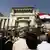 Демонстрація ісламістів перед конституційним судом в Каїрі