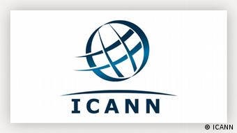 Logo ICANN