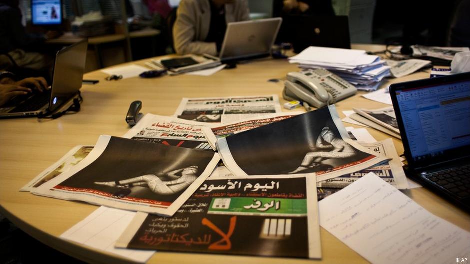 Fears raised over Egypt′s controversial anti-terror law | News | DW - Vimarsana News