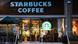 Кофейня Starbucks Кофейня Starbucks