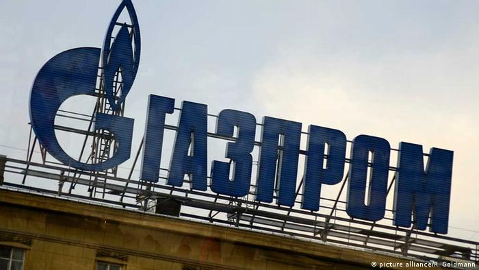 Новый Проект Газпрома Для Россиян 2022 Год Новый Проект Газпрома Для Россиян 2022 Год