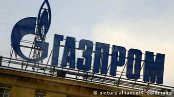Το σύμβολο της Gazprom