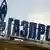 Напис "Газпром" та логотип компанії
