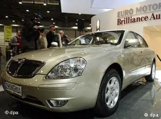 华晨的中华车是第一辆投放欧洲市场的中国车
