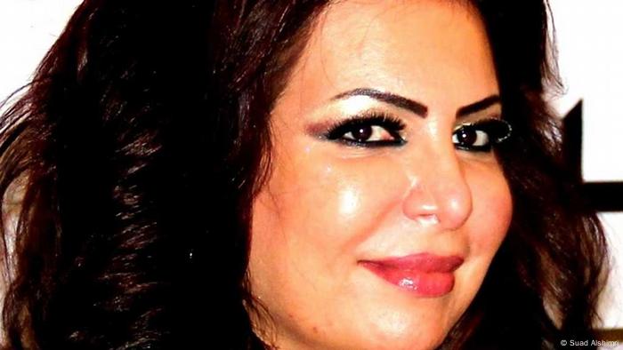 Suad Alshimri (Suad Alshimri)
