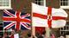Eine britische und eine nordirische Flagge (Foto: picture alliance) Eine britische und eine nordirische Flagge (Foto: picture alliance)