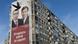 A banner with Social Liberal Union (USL) leaders, Romanian Prime Minister Victor Ponta (L) and National Liberal Party leader Crin Antonescu (R) is posted on a block of flats in Bucharest,Romania on December 8, 2012. Romania votes in parliamentary elections on December 9,2012, with the ruling centre-left coalition poised for victory after months of bitter feuding with its arch-rival President Traian Basescu. It will be Romania's first national vote since a failed attempt by Ponta's ruling Social-Liberal Union party (SLU) this summer to unseat centre-right Basescu.. AFP PHOTO DANIEL MIHAILESCU (Photo credit should read DANIEL MIHAILESCU/AFP/Getty Images) A banner with Social Liberal Union (USL) leaders, Romanian Prime Minister Victor Ponta (L) and National Liberal Party leader Crin Antonescu (R) is posted on a block of flats in Bucharest,Romania on December 8, 2012. Romania votes in parliamentary elections on December 9,2012, with the ruling centre-left coalition poised for victory after months of bitter feuding with its arch-rival President Traian Basescu. It will be Romania's first national vote since a failed attempt by Ponta's ruling Social-Liberal Union party (SLU) this summer to unseat centre-right Basescu.. AFP PHOTO DANIEL MIHAILESCU (Photo credit should read DANIEL MIHAILESCU/AFP/Getty Images)