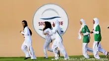 أول دوري كرة قدم نسائي في السعودية: مبادرة لدعم المرأة أم محاولة للتجميل؟