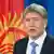 Экс-президент Киргизии Алмазбек Атамбаев (фото из архива)