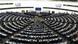 Пленарный зал Европарламента Пленарный зал Европарламента