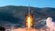 Bild vom Raketenstart im Dezember (Foto: reuters) Bild vom Raketenstart im Dezember (Foto: reuters)