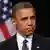 US-Präsident Barack Obama spricht auf der Trauerfeier für die Opfer des Amoklaufs von Newtown (Foto: dpa)
