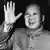 Mao Zedong Mao Tse-tung China 1960