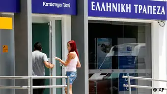 Zypern griechische Bank in Nikosia
