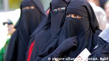 В Шри-Ланке женщинам запретили носить никаб