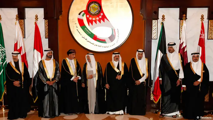 Gulf Cooperation Council in Bahrain