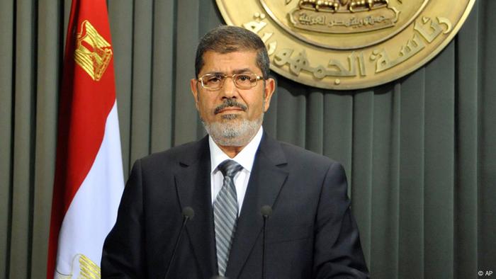 مرسي محمد مرسي