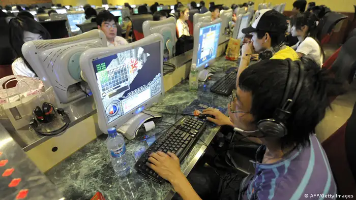 China Internetcafe in Peking
