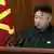 Neujahrsansprache von Kim Jong Un (Foto:KRT via AP Video/AP/dapd)