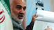 Iran Ahmad Tavakoli Iran Ahmad Tavakoli